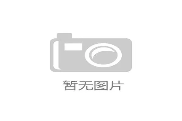 价值主张从功能满足转向情感共鸣 强化品牌认同